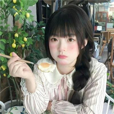 神秘肌肤